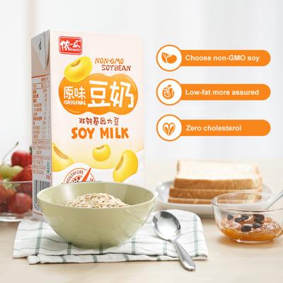 China Non-GMO Soy/Low Fat/Zero Cholesterol LISHI Rich Protein Low Fat OEM ODM Hot Nutritious Serve 144 Per Carton 250ML Original Soymilk for sale