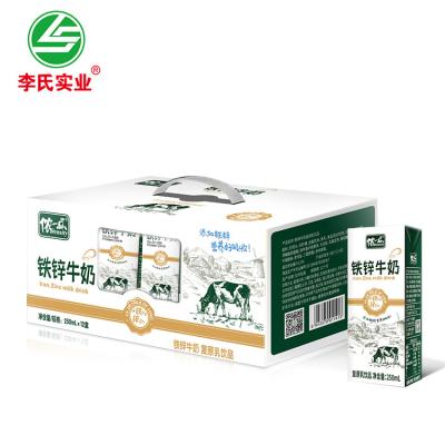 China Rich Zinc Iron Nutrition All People 12 Per Pack 72 Per Carton 250ml Milk Drink Daily Hot Drinks LISHI Breakfast And Ready for sale