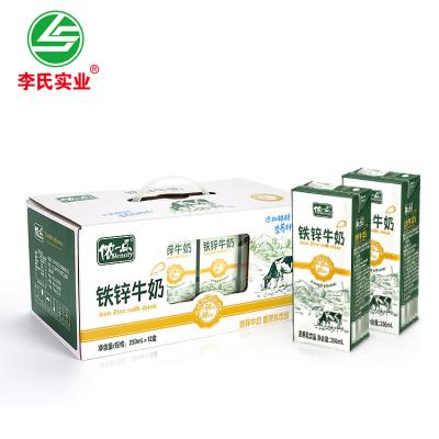 China Rich Zinc Iron Liquid Milk Drinks LISHI Daily Nutritious OEM ODM Breakfast & Teenagers 72 Per Carton 12 Per Pack 250ml Milk Drink for sale