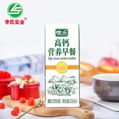 China LISHI Nutrition Factory Price ODM Soft Serve High Calcium/Protein/Milk 250ml Middle-aged 72 Per Carton Drink Milk for sale