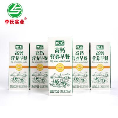 China High Calcium/Protein/Low Fat Nutrition LISHI Ready To Drink All People Dairy Milk 250ml High Protein 72 Per Carton Calcium Milk Drink for sale