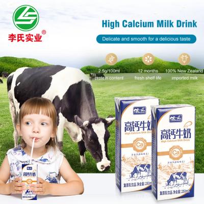 China High Calcium and Nutrition LISHI 250ML Original Canned Breakfast Dessert Drinks 300mg Aseptic Calcium Per 100g 72 Per Carton Milk for sale