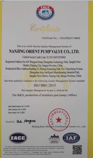 ISO9001 - Nanjing Orient Pump & Valve Co., Ltd.