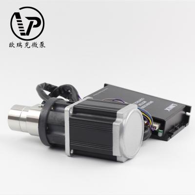 China Food Processing Has Variable Speed ​​Function Magnetic Transmission Gear Pump for sale