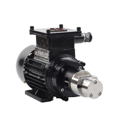 China The other 180W explosion-proof 300 | min 4500ml ac 220v 380v mini speed water pump for sale