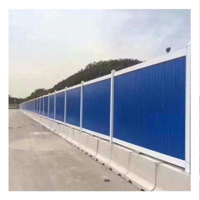 China Easily Assembled Multicolor Tie Corrugated Sheet Temporary Steel Fencing Massing Panel for sale