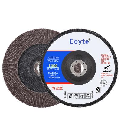 China OEM4.5inch Wholesale Calcined Fiberglass Backing Rueda 125mm Angle Grinder Flap Disc Pad Fin Disc Solapa For 125 Metal Fin Wheel for sale