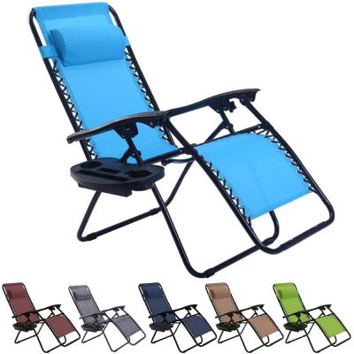 China Modern Weightless Folding Chair Recliner Chair With Cup Holder Tray for sale