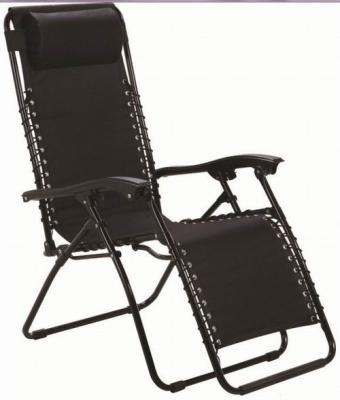 China Modern Indoor Folding Comfortable Rcliner Weightless Chair for sale