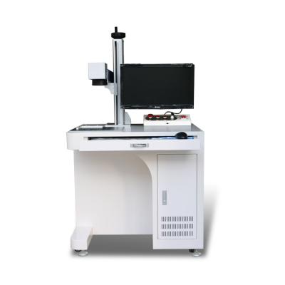 China Laser Marking Desktop Laser 20W 30W 50W For Meta, Fiber Plastic / Leather Materials for sale