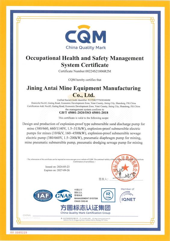  - Jining Antai Mine Equipment Manufacturing Co., Ltd.