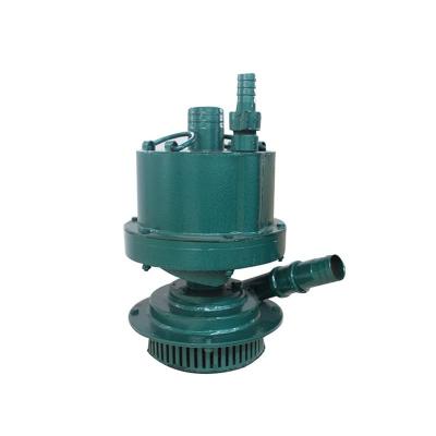 China 34 Kg 20m³/H 40m Pneumatic Submersible Pump / FQW Series Pneumatic Dewatering Pump for sale