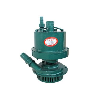 China Light Weight Industrial Submersible Pneumatic Pump 20 M³/H Rated Flow for sale