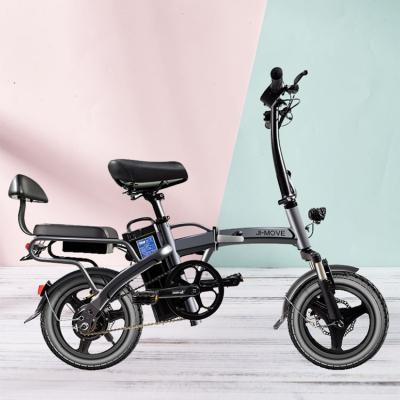 China Steel JI-MOVE 12ah 350w capacity lithium battery electric bicycle 14inch folding electric bicycle ebike for sale