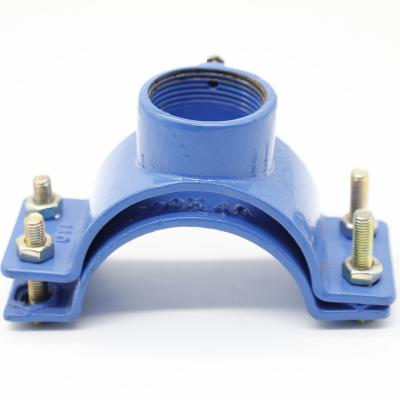 China Easily Assembled French Threaded Malleable Outlet Iron Saddle Clamp For PVC Pipe for sale