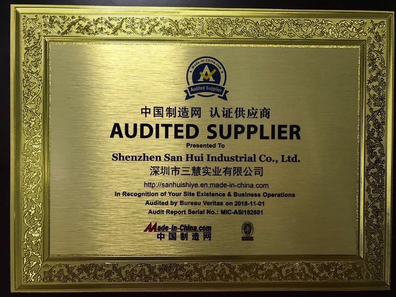 Verified China supplier - Shenzhen San Hui Industrial Co., Ltd.