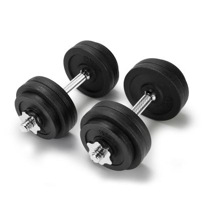 China Universal Black Paint Adjustable Dumbbells Set Gym Equipment Dumbbell Set Cheap Dumbbell Sets for sale