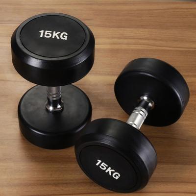 China Commercial Free Weight Dumbbells Fitness Use Rubber Coated Dumbbell Around Main Dumbbell Gym Weightlifting 10kg for sale