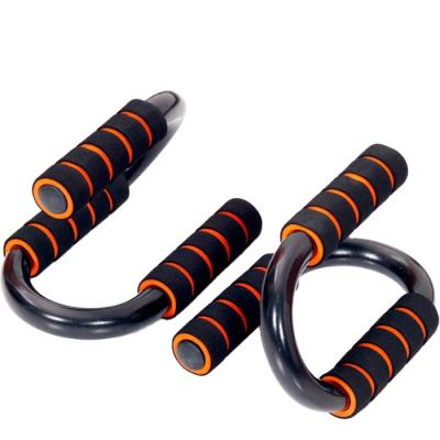 China Universal Training S Shape Push Up Stand Push Up Bar for sale