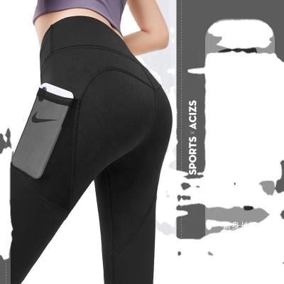 China 2022 new fashion women's fitness yoga sports women's breathable quick-drying lightweight leggings for sale