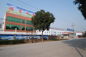 Verified China supplier - Shanghai Nuosai Pump Manufacturing Co., Ltd.