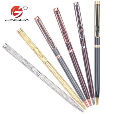 China Office& school ; promotional; luxury gift metal ball pen trackball pen slim metal ball pen with custom logo for sale