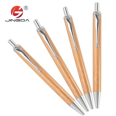 China Office& school ; promotional; personal gift pen high quality press design engrave logo pen bamboo ballpoint pen for sale