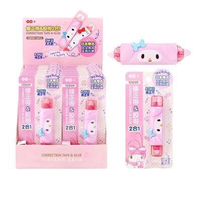 China Quality Guaranteed Cute Unique 2 in 1 Creative Cute Patch Tape for Elementary School Students for sale