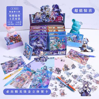 China Super 923 Yuanshen Party Surprise Fortune Bag Big Box Anime Collection Eco-friendly Stationery Blind Bag for sale