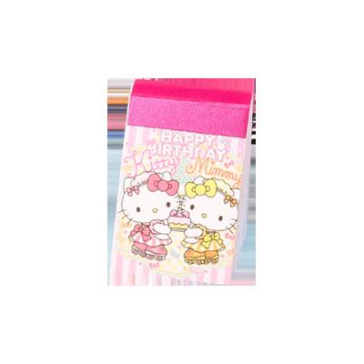 China Sanrio Beanie Ben Melody Yugui dog sticker book hand account girl children mini sticker material book A7 for sale