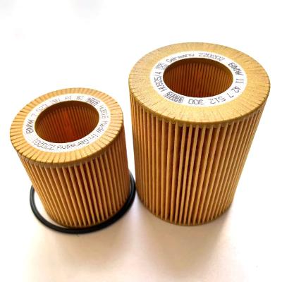 China OEM 11427512300 High Quality Automotive Oil Filter Auto Spare Parts Sets Car Oil Filter for sale