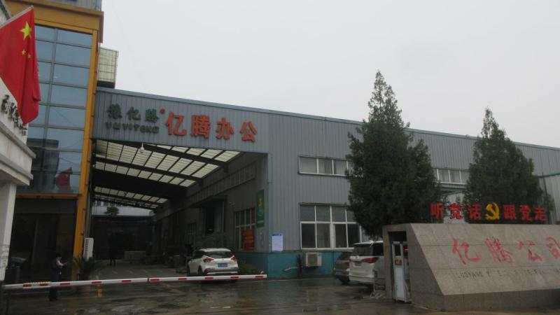 Verified China supplier - Luoyang Yiteng Office Furniture Co., Ltd.