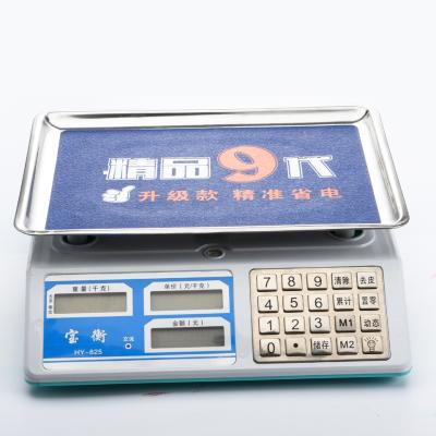 China 40kg electric portable electronic scale 67*37.5*39cm for sale