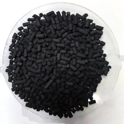 China Normal Temperature Oxide Fine Desulfurizer Organic Sulfur Conversion And Absorption for sale