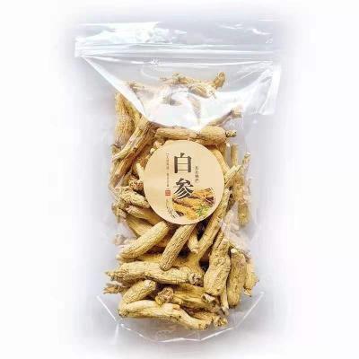 China Scented tea raw materials wholesale best-selling pure natural northeast Chinese ginseng for sale