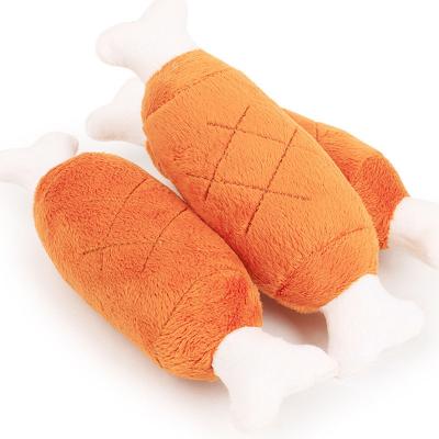 China OMPET Pet Doggie Tail Plush Stocked Interactive Dog Toys Squeaky Interactive Dog Toys Funny Dog Toys for sale