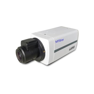 China NIGHT VISION New 2022 for UTC Outdoor 5MP Analog OSD Box Camera 4 in 1 Camera 1/2.5