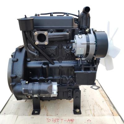 China Water-cooled YTO Jiangyan Yangdong YD385T 18.4kw 2350rpm diesel engine suitable for Dongfanghong 254 small tractor YD385T water pump for sale