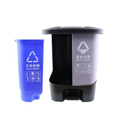 China Sustainable 16L Garden Garbage Bin Household Trash Can With Movable Bin And Custom Design Logo for sale