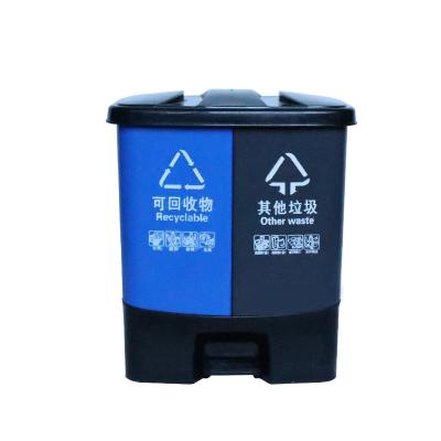 China Viable Hot Sales Colorful Double 40L Classification Bin for sale