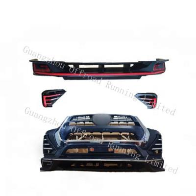 China Plastic hilux revo 2020 2021front lip spoiler parts car fog light cover for hilux front bumper for sale