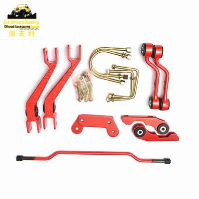 China Heavy Duty Aluminum 4X4 Lift Kits Aluminum Space Arm Stabilizer Sway Bar For Hilux Vigo 2005-2014 for sale