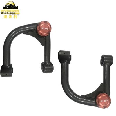 China Off Road 4*4 Suspension Upper Control Arm For For Fortuner 2005-2014 FORTUNER for sale