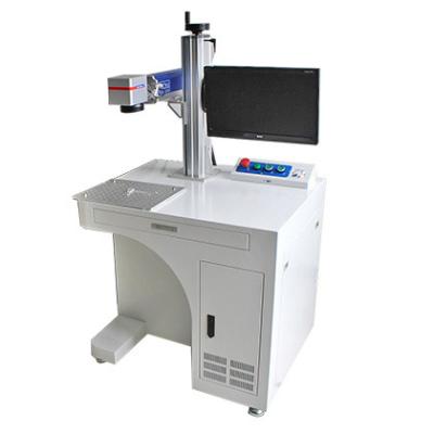 China 30w Fiber Laser Engraving Machine Air Cooled Flying High Speed ​​Online Flight To Code Portable Date High Speed for sale