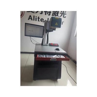 China High Efficiency CO2 Laser Marking Machine Large Size Dynamic Focus for sale