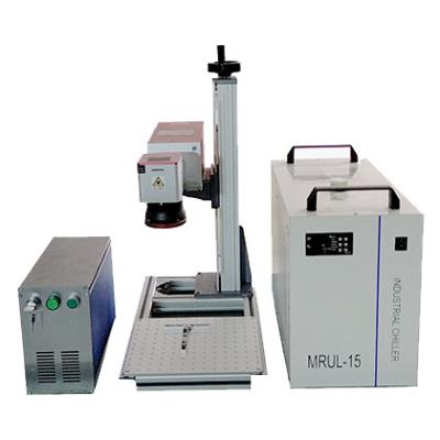 China Laser Marking Machine 3W 5W High Accuracy Laser Marking Machine Phone Laser Marking Machine UV Metal UV Marking Machine Plastic Glass Crystal for sale