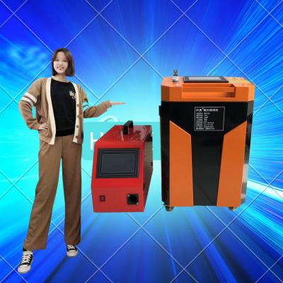 China Hotels Laser Welding Machine For Metal Good Quality Low Price 1000w 1500w 2000w Stainless Steel Aluminum High Efficiency for sale