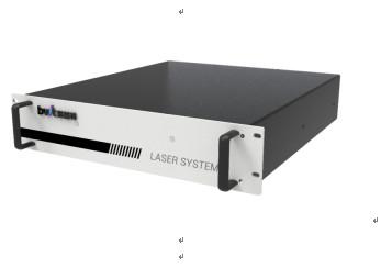 Chine Laser 1080nm 3000w d'onde entretenue de puissance élevée de série de foudre à vendre