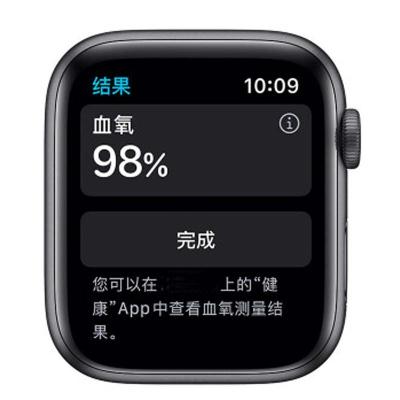 China Face recognition version global wholesale original open smart watch s3 4 mobile phone 5 6 7 Se cellular GPS for sale