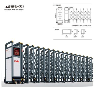 China Garden School Easily Assembled Aluminum Retractable Sliding Factory Gate for sale